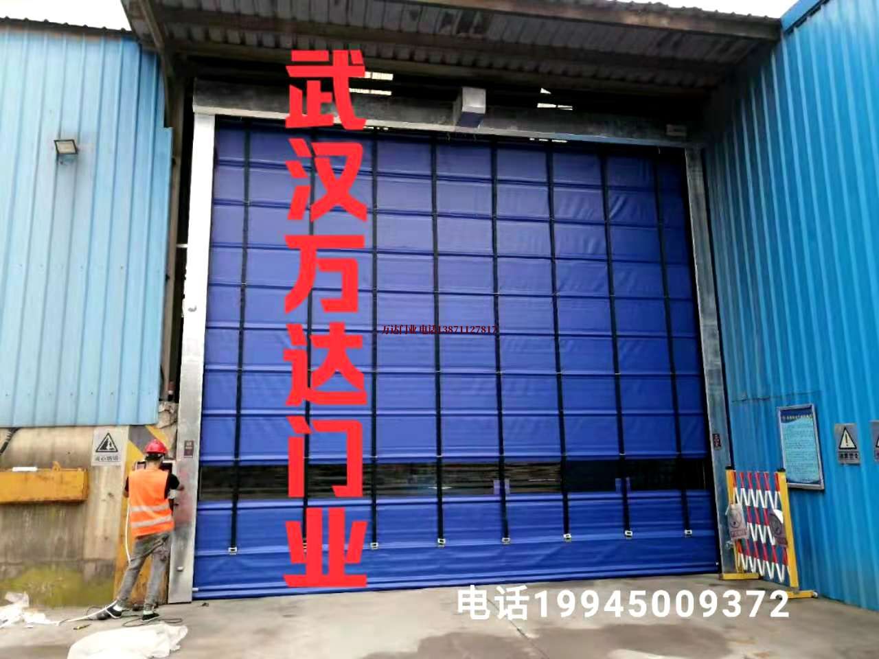 南圣镇快速卷帘门
