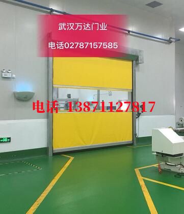 南圣镇不锈钢感应式快速卷帘门【垃圾站、防腐、自动】